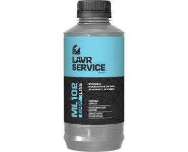 Очистители и промывки - Промывка дизельных систем LAVR Service 1л - Очистители и промывки