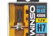 Галогенні лампи Winso HYPER BLUE H7 12V 55W PX26d 4200K 2 шт (712750) - 1