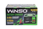 Зарядное устройство для АКБ WINSO 139300 - 2