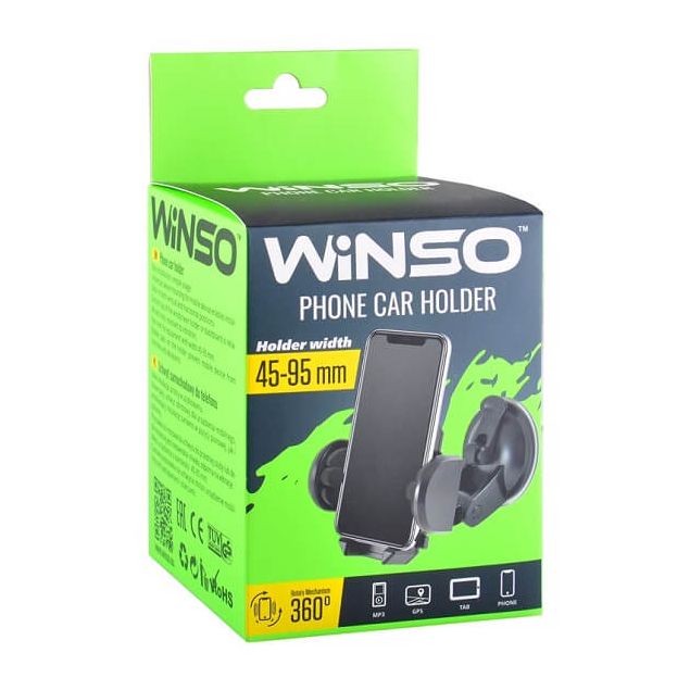 Тримач телефону Winso з поворотом на 360 градусів 44-95 мм (201130) - 1