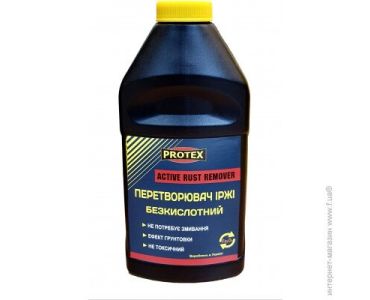 Автохімія - Протекс перетворювач іржі безкислотний ТМ PROTEX (0,9 кг) - 