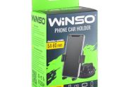 Тримач телефону Winso з поворотом на 360 градусів 54-80 мм (201170) - 1