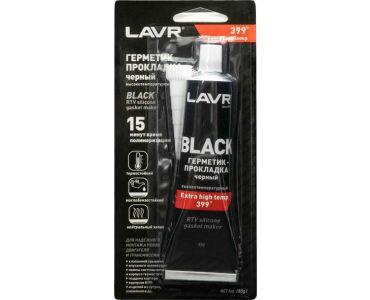 Автомобільний герметик - Герметик-прокладка чорний високотемпературний BLACK LAVR RTV silicone gasket maker 85г - 
