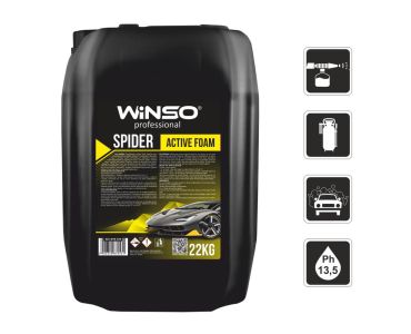 Жидкости для мойки авто - Автошампунь Winso Active foam Spider 22кг 880640 - Жидкости для мойки