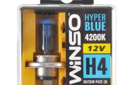 Галогенні лампи Winso HYPER BLUE H4 12V 4200K 60/55W P43t-38 (712450) - 1