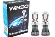 Ксеноновые лампы WINSO H4 bi-xenon 6000K 35W (к-т 2шт) (714600) - 1