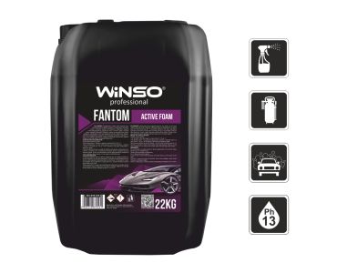 Автошампунь - Автошампунь Winso Active foam Fantom 22кг 880660 - для мойки