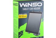 Держатель планшета Winso с рабочей диагональю 7-10.1 дюймов 145-250 мм (201150) - 1