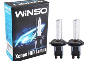 Ксеноновые лампы WINSO H7 6000K 35W (к-т 2шт) (717600) - 1