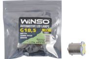 LED лампа Winso BA15s 12V SMD 5050 white 127520 - 1
