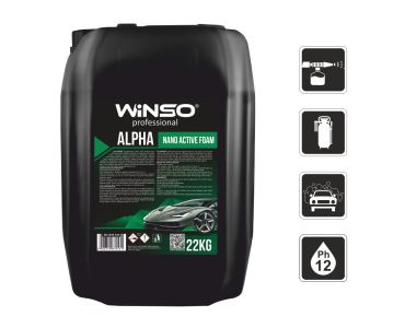 Жидкости для мойки авто - Автошампунь Winso Active foam 22кг 880580 - Жидкости для мойки