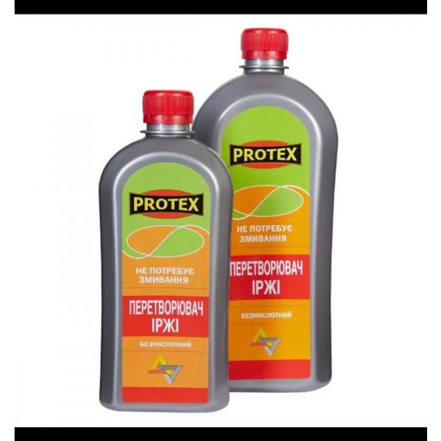 Протекс перетворювач іржі ТМ PROTEX (0,5 кг) - 1