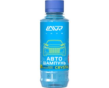 Автокосметика - Автошампунь-суперконцентрат Crystal LAVR 185мл - Автокосметика