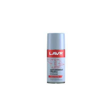 Мастила для авто - Мастило адгезійне LAVR Adhesive spray 210 мл - автомобільні