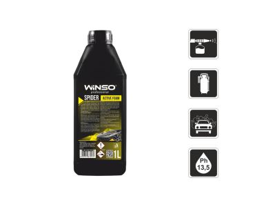 Жидкости для мойки авто - Автошампунь Winso Spider Active Foam 1л	880650 - Жидкости для мойки