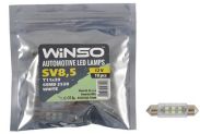 LED лампа Winso C5W 12V SMD3528 SV8.5 T11x39 127490 - 1